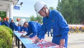 寧夏華御化工有限公司舉行2025年安全生產(chǎn)月啟動(dòng)儀式